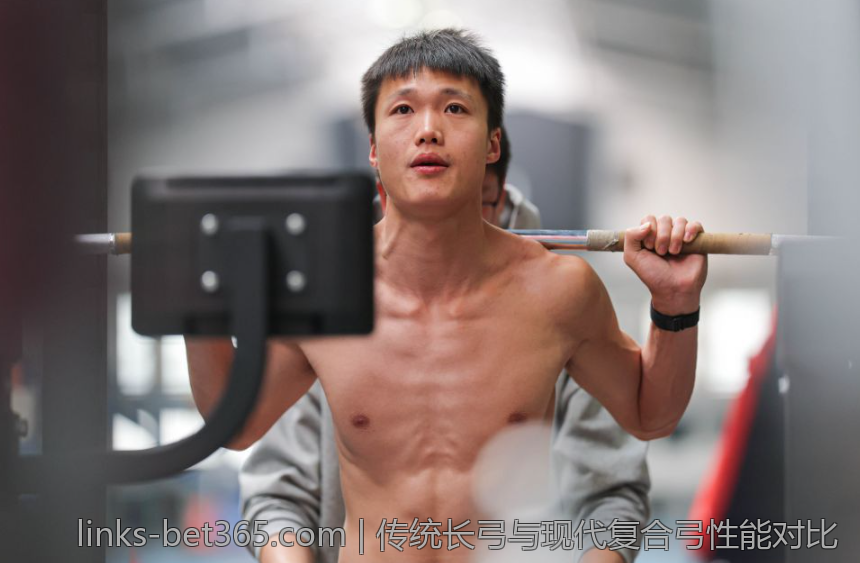 传统长弓与现代复合弓性能对比