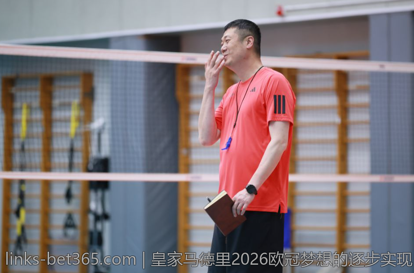 2026／2027年度意甲联赛首场比赛时间披露