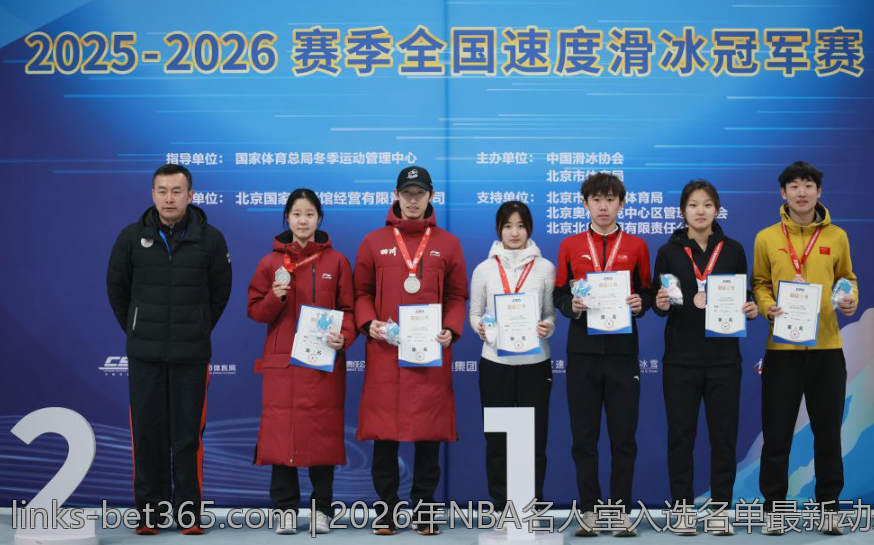 2026年NBA名人堂入选名单最新动态与亮点揭秘