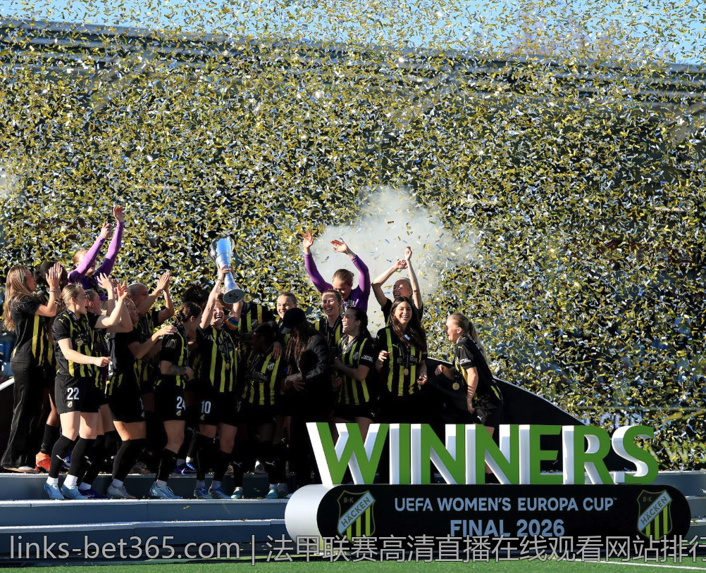 法甲联赛高清直播在线观看网站排行榜